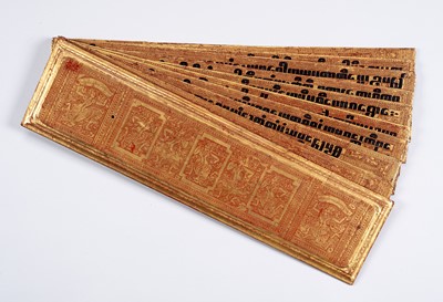 Lot 1084 - A BURMESE KAMMAVACA BOOK, 19TH CENTURY