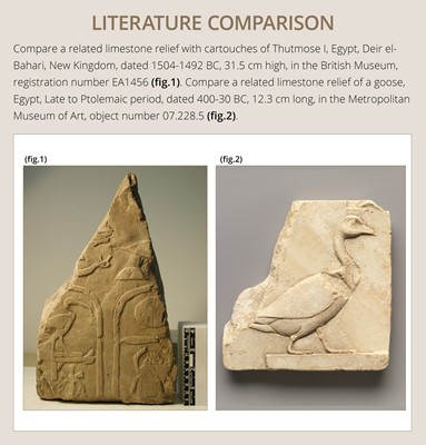 Lot 24 - A WALL RELIEF FRAGMENT DEPICTING AN IBIS, PTOLEMAIC PERIOD