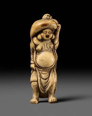 Lot 509 - AN ANTLER NETSUKE OF HOTEI, ATTRIBUTED TO TSUNEMASA