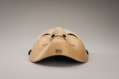 Lot 90 - A LACQUERED WOOD NOH MASK OF CHUJO