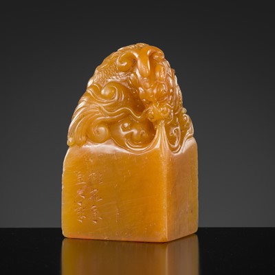 Lot 418 - A TIANHUANG ‘DRAGON’ SEAL, QIANLONG PERIOD, DATED 1773