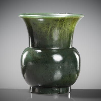 Lot 163 - A SPINACH-GREEN JADE ZHADOU, LATE MING DYNASTY