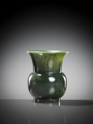 A SPINACH-GREEN JADE ZHADOU, LATE MING TO EARLY QING
