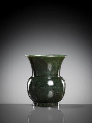 A SPINACH-GREEN JADE ZHADOU, LATE MING TO EARLY QING