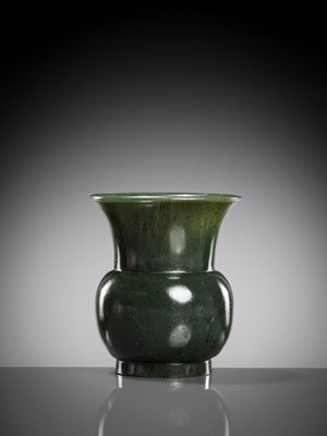 A SPINACH-GREEN JADE ZHADOU, LATE MING TO EARLY QING