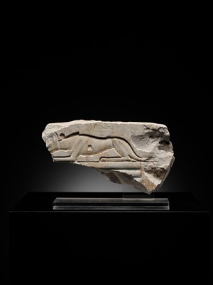 Lot 25 - AN EXCEPTIONALLY RARE RELIEF FRAGMENT OF A PHANTOM HOUND, LATE PERIOD, DYNASTY XXVI (SAITE)