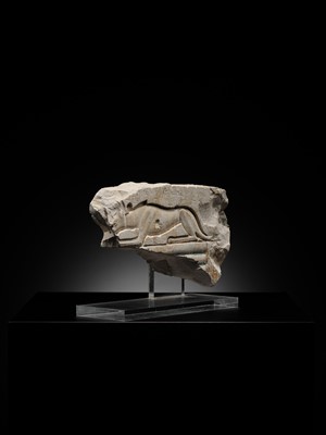 Lot 25 - AN EXCEPTIONALLY RARE RELIEF FRAGMENT OF A PHANTOM HOUND, LATE PERIOD, DYNASTY XXVI (SAITE)