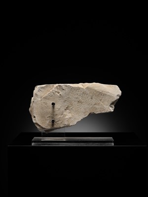 Lot 25 - AN EXCEPTIONALLY RARE RELIEF FRAGMENT OF A PHANTOM HOUND, LATE PERIOD, DYNASTY XXVI (SAITE)