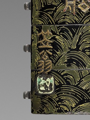 Lot 273 - OGAWA HARITSU: A FOUR-CASE POTTERY INLAID LACQUER INRO