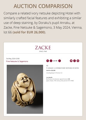 Lot 102 - DORAKU: AN AMUSING IVORY NETSUKE OF OKAME PARODYING DARUMA