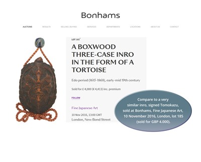 Lot 281 - A FINE THREE-CASE WOOD INRO OF A TORTOISE