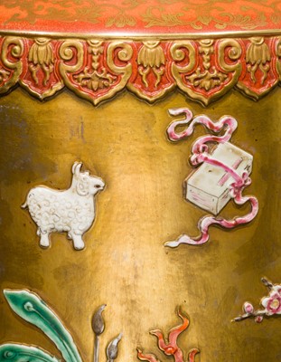 A RELIEF-DECORATED ‘HUNDRED TREASURES’ FAMILLE-ROSE VASE, LATE QING DYNASTY TO REPUBLIC PERIOD