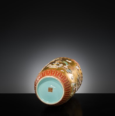 A RELIEF-DECORATED ‘HUNDRED TREASURES’ FAMILLE-ROSE VASE, LATE QING DYNASTY TO REPUBLIC PERIOD