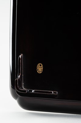 Lot 142 - ZOHIKO: A PAIR OF GOLD LACQUER TRAYS WITH BIRDS