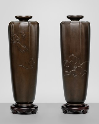 Lot 41 - KIYOSHI: A GROUP OF TWO BRONZE LOBED VASES WITH A RUSU MOYO (ABSENT MOTIF) FOR DAIKOKU