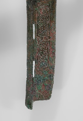 Lot 360 - AN OPENWORK CEREMONIAL HALBERD BLADE, BRONZE, MID-EASTERN ZHOU DYNASTY