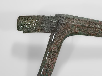 Lot 360 - AN OPENWORK CEREMONIAL HALBERD BLADE, BRONZE, MID-EASTERN ZHOU DYNASTY