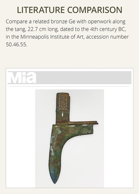 Lot 360 - AN OPENWORK CEREMONIAL HALBERD BLADE, BRONZE, MID-EASTERN ZHOU DYNASTY