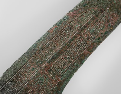 Lot 360 - AN OPENWORK CEREMONIAL HALBERD BLADE, BRONZE, MID-EASTERN ZHOU DYNASTY