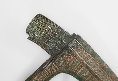 Lot 360 - AN OPENWORK CEREMONIAL HALBERD BLADE, BRONZE, MID-EASTERN ZHOU DYNASTY