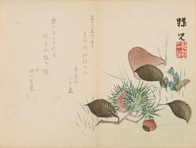 A SIGNED SURIMONO DEPICTING CHESTNUTS