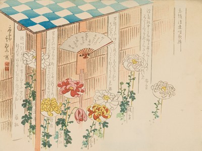 A SIGNED SURIMONO DEPICTING A TERRACE WITH FESTIVE DECORATIONS