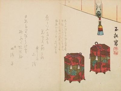 A SIGNED SURIMONO DEPICTING TWO LACQUER BOXES