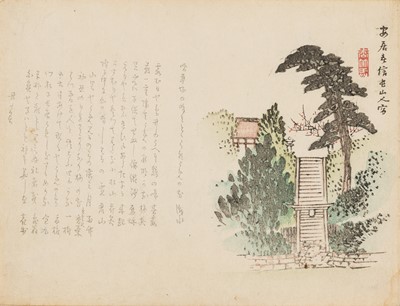 A SIGNED SURIMONO DEPICTING A TEMPLE PAVILLION