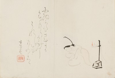 A SIGNED SURIMONO DEPICTING AN AMOROUS COUPLE