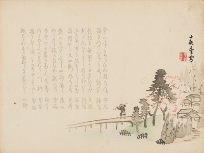 A SIGNED SURIMONO DEPICTING A LANDSCAPE