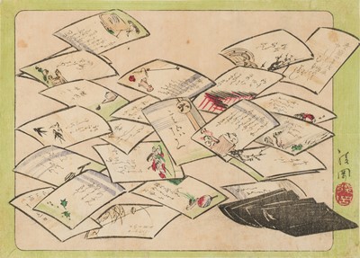 IKEDA AYAOKA: A SURIMONO DEPICTING TWENTY-NINE SHEETS WITH POEMS AND CALENDAR DATES