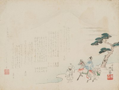 RINSAI: A SURIMONO DEPICTING ARIWARA NO NARIHIRA PASSING MOUNT FUJI ON HIS JOURNEY TO THE EAST