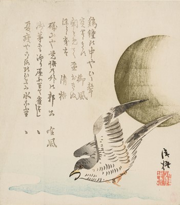 Lot 903 - A SIGNED SURIMONO DEPICTING A CUCKOO BEFORE THE RISING SUN