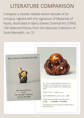 Lot 170 - MASATOMO: A GOOD WOOD NETSUKE OF AN OCTOPUS