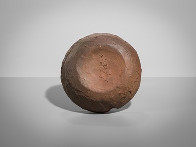 Lot 176 - A STONEWARE BOX AND COVER IN THE FORM OF A TIGER