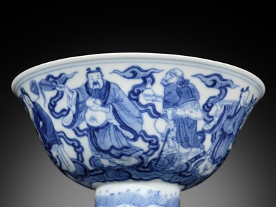 Lot 168 - AN EXCEEDINGLY RARE PAIR OF BLUE AND WHITE ‘EIGHT IMMORTALS’ STEM BOWLS, DAOGUANG MARK AND PERIOD, DATED 1845