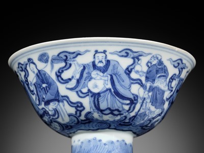 Lot 168 - AN EXCEEDINGLY RARE PAIR OF BLUE AND WHITE ‘EIGHT IMMORTALS’ STEM BOWLS, DAOGUANG MARK AND PERIOD, DATED 1845