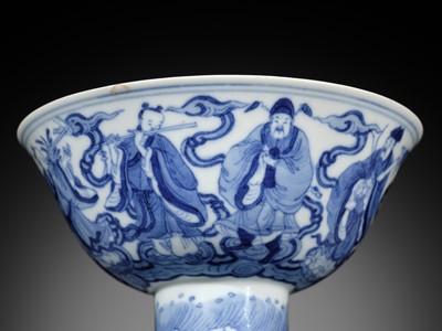 Lot 168 - AN EXCEEDINGLY RARE PAIR OF BLUE AND WHITE ‘EIGHT IMMORTALS’ STEM BOWLS, DAOGUANG MARK AND PERIOD, DATED 1845