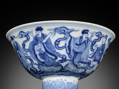 Lot 168 - AN EXCEEDINGLY RARE PAIR OF BLUE AND WHITE ‘EIGHT IMMORTALS’ STEM BOWLS, DAOGUANG MARK AND PERIOD, DATED 1845