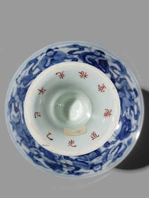 Lot 168 - AN EXCEEDINGLY RARE PAIR OF BLUE AND WHITE ‘EIGHT IMMORTALS’ STEM BOWLS, DAOGUANG MARK AND PERIOD, DATED 1845
