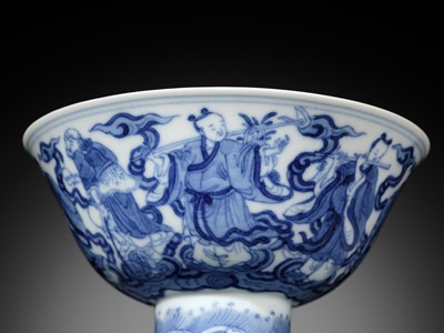Lot 168 - AN EXCEEDINGLY RARE PAIR OF BLUE AND WHITE ‘EIGHT IMMORTALS’ STEM BOWLS, DAOGUANG MARK AND PERIOD, DATED 1845