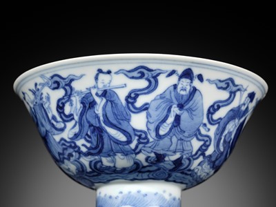 Lot 168 - AN EXCEEDINGLY RARE PAIR OF BLUE AND WHITE ‘EIGHT IMMORTALS’ STEM BOWLS, DAOGUANG MARK AND PERIOD, DATED 1845