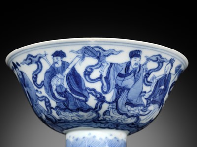 Lot 168 - AN EXCEEDINGLY RARE PAIR OF BLUE AND WHITE ‘EIGHT IMMORTALS’ STEM BOWLS, DAOGUANG MARK AND PERIOD, DATED 1845