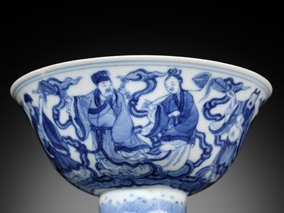 Lot 168 - AN EXCEEDINGLY RARE PAIR OF BLUE AND WHITE ‘EIGHT IMMORTALS’ STEM BOWLS, DAOGUANG MARK AND PERIOD, DATED 1845