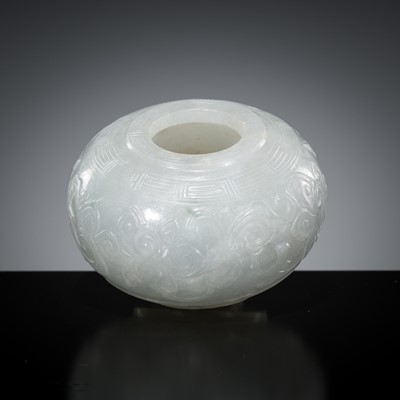 Lot 463 - A SMALL WHITE JADE ‘LOTUS’ WATERPOT, QING DYNASTY