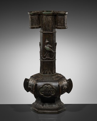 Lot 385 - A LARGE AND INSCRIBED BRONZE ARROW VASE, TOUHU, YUAN DYNASTY