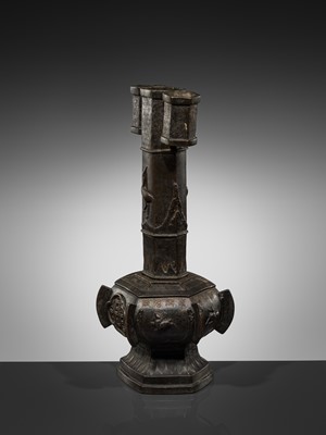 Lot 385 - A LARGE AND INSCRIBED BRONZE ARROW VASE, TOUHU, YUAN DYNASTY
