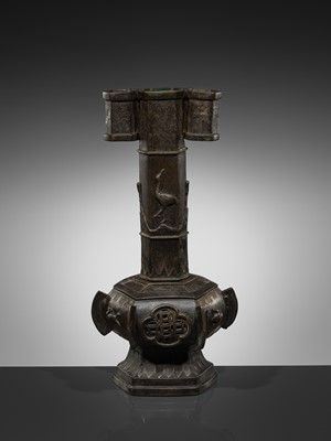 Lot 385 - A LARGE AND INSCRIBED BRONZE ARROW VASE, TOUHU, YUAN DYNASTY