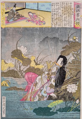 TOYOHARA CHIKANOBU: KANNON RESCUING PRINCESS SHIRAGIKU