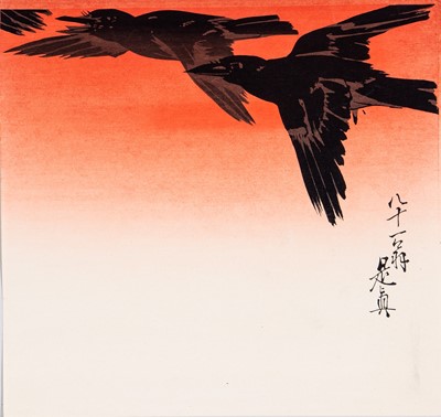 Lot 853 - SHIBATA ZESHIN: CROWS IN FLIGHT AT SUNRISE